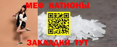 скорость Малоярославец