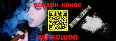 сатива Малгобек