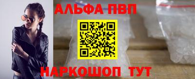 сатива Малгобек
