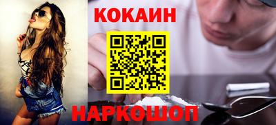 сатива Малгобек