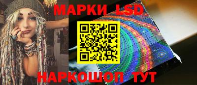 ешки Мариинск