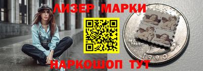 скорость Малоярославец