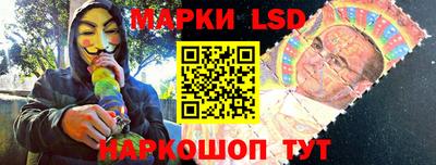 скорость Малоярославец