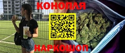 ешки Мариинск