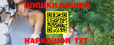 сатива Малгобек