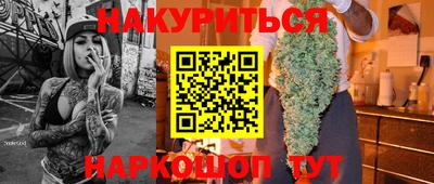 сатива Малгобек