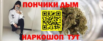 скорость Малоярославец
