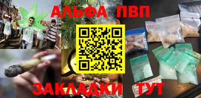 сатива Малгобек