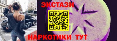 сатива Малгобек