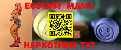 скорость Малоярославец