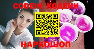 скорость Малоярославец