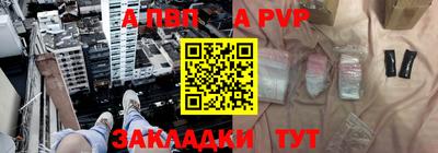 скорость Малоярославец