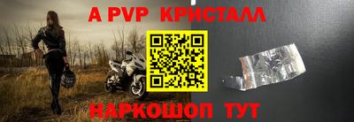 скорость Малоярославец