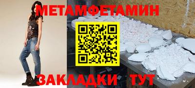 сатива Малгобек
