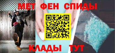 сатива Малгобек