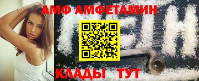 скорость Малоярославец