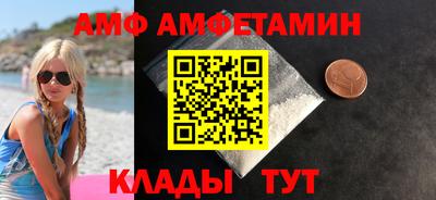 скорость Малоярославец