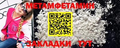 ешки Мариинск