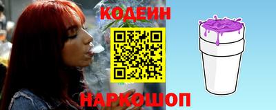ешки Мариинск