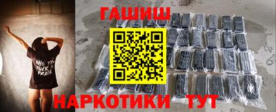 скорость Малоярославец
