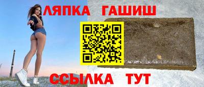 скорость Малоярославец