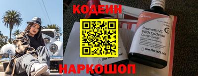 скорость Малоярославец