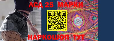сатива Малгобек